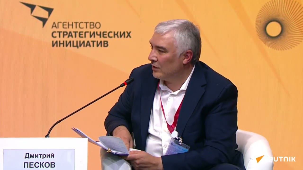 Объявление о вхождении 