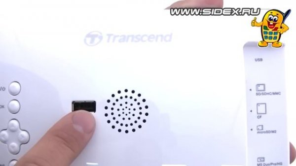 Sidex.ru: Видеообзор цифровой фоторамки Transcend T.photo PF830 4 Gb