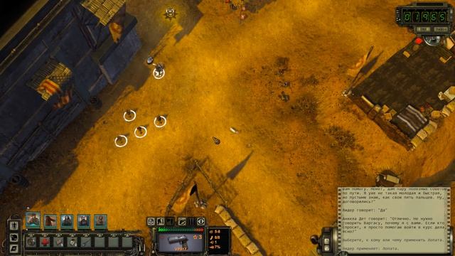 Wasteland 2 Director's Cut партия Полных Задротов