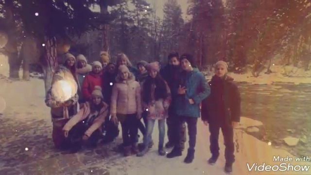 Моя поездка в Архыз смотреть онлайн