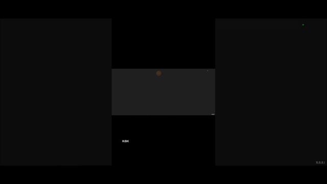 Тутор на бесконечное количество денег Soul knight смотреть онлайн