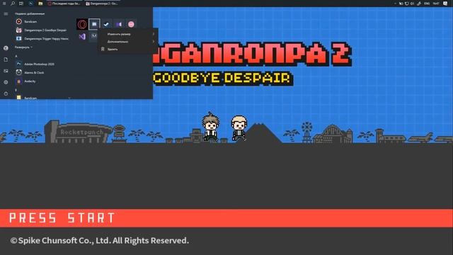 Серый экран Discord при захвате игр смотреть онлайн