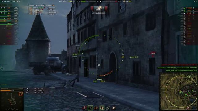 Стрим 3 отметки на орудие на Кромвелле, стрим WoT, стрим World of Tanks смотреть онлайн