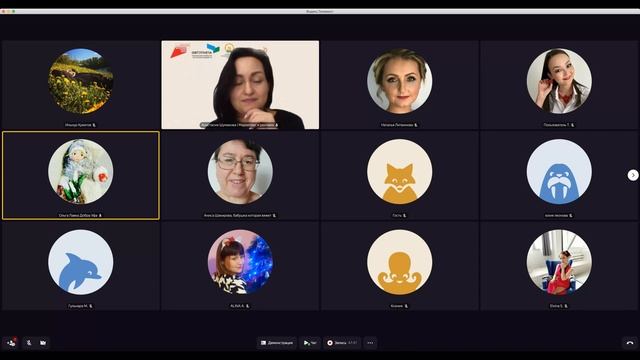 Юридическая грамотность для предпринимателя ремесленника 2 часть/ 10 ноября/ 11ч смотреть онлайн