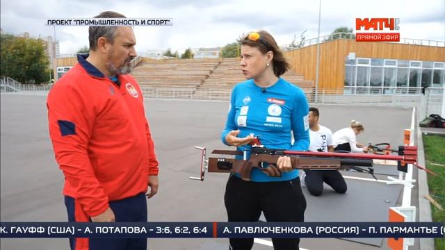 Промышленность и Спорт. Винтовка "Пионер" - шаг в современный биатлон. смотреть онлайн