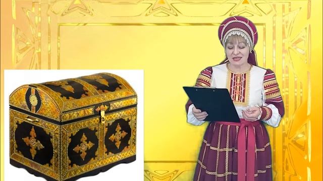 Колесниковский ДК "Из истории сундука" смотреть онлайн