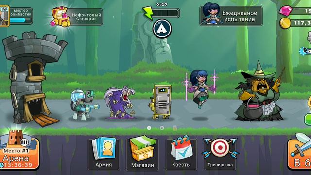 как получить много карточек | tower conquest | Ray4iK смотреть онлайн