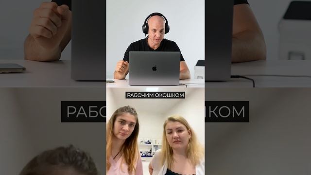 Чем опасны ЗАЩИТНЫЕ ОЧКИ для лазерной эпиляции? #Shorts #глаза смотреть онлайн