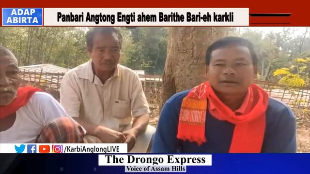 Panbari Angtong Engti ahem Barithe Bari-eh karkli смотреть онлайн
