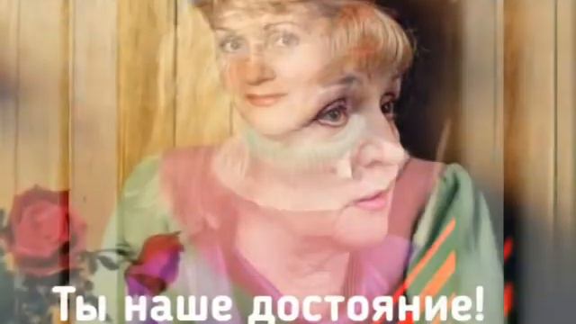 Ко дню рождения Клары... (2020) смотреть онлайн