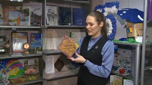 Белгосстрах - Неделя страховой грамотности смотреть онлайн