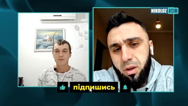 Секреты Профессионала