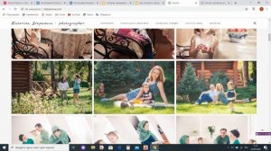 Урок 22. Портфолио фотографа. Как составить и где размещать.