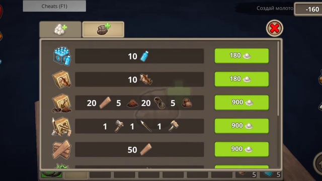 Игра выживание на плоту.Нашел админ меню!!!!!!!! смотреть онлайн