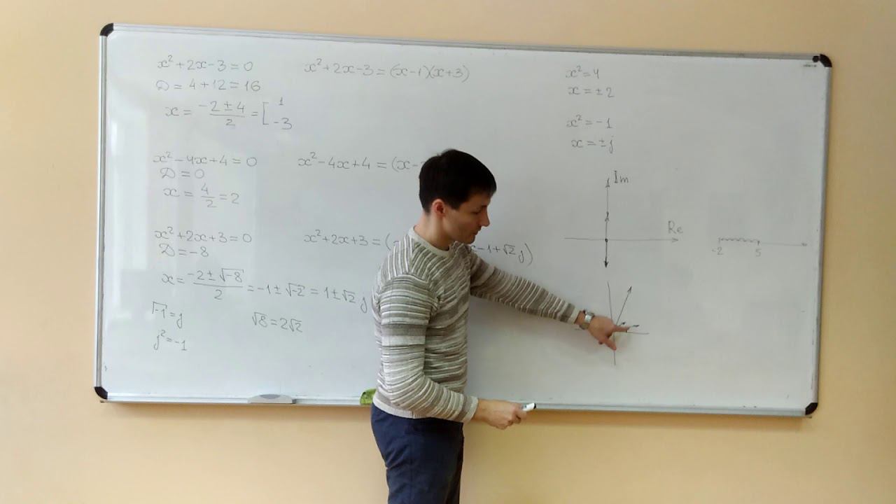 Лапидус А.А. Пояснения студентам смотреть онлайн
