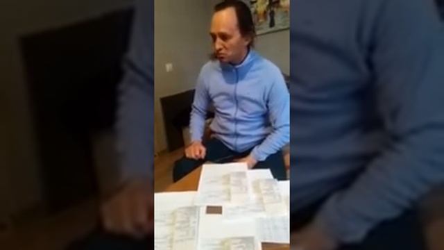 Как платить штрафы? смотреть онлайн