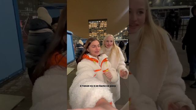 2 февраля 2024 г. смотреть онлайн