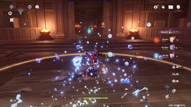 Genshin Impact. ###. Зловещие владения. Первый этаж смотреть онлайн