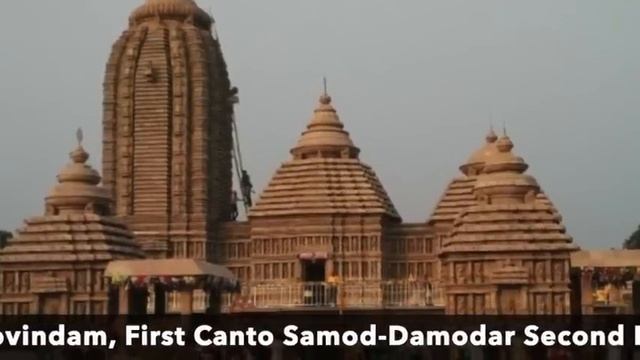 Geet Govind - Mangal geetam - Jai Jaidev hare :- LYRICS :- Srit kamala kuch mandal. смотреть онлайн