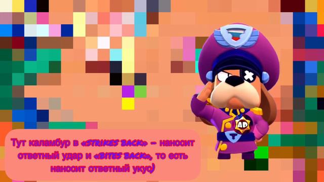 ПЕРЕВОД И АНАЛИЗ ФРАЗ ГАВСА! | Генерал Гавс на русском! Что говорит ГЕНЕРАЛ ГАВС! смотреть онлайн