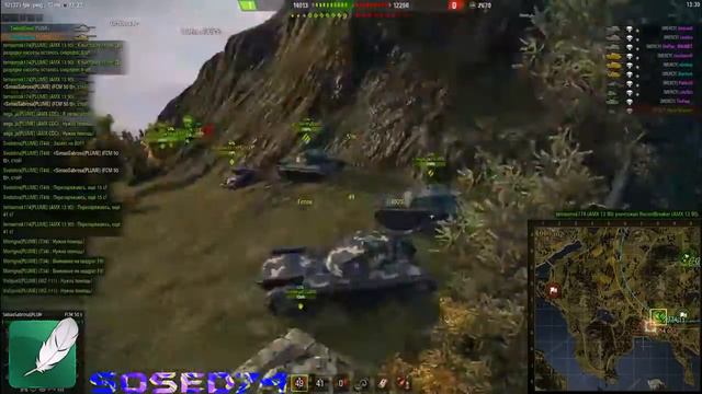 УКРЕПРАЙОН WoT 8 ЛВЛ PLUME vs T MAN MERCY ТАКТИКА ГЛОБАЛЬНАЯ КАРТА РОТЫ ИС 5 9 9 Sosed74 смотреть онлайн