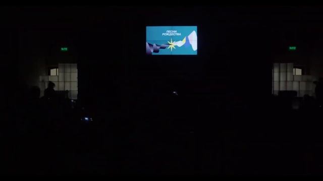 Рождественский пролог. 1-я часть Рождественской театральной постановки Русской Библейской церкви смотреть онлайн