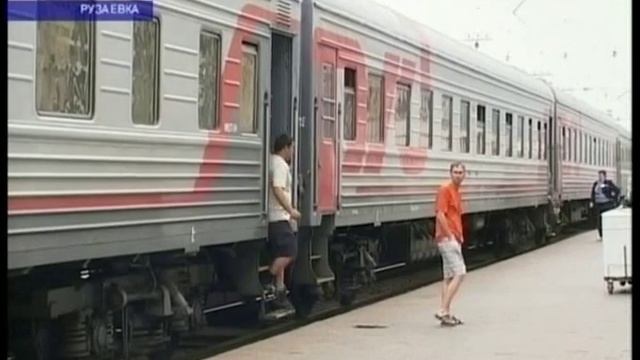 ЖД ВОКЗАЛ смотреть онлайн
