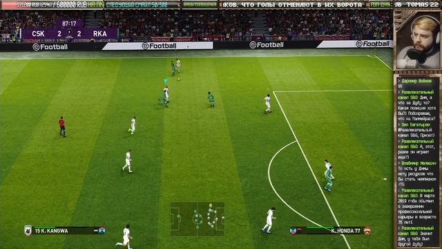 ИЩЕМ НОВЫХ СПОНСОРОВ? ГОЛОСОВАНИЕ В "ДОНАТ №1"! — PES 2020 | Прохождение #7 смотреть онлайн