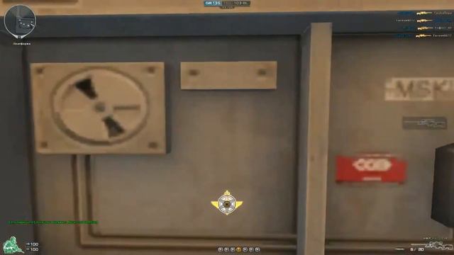 5р_Зверь | Обновление "Невидимый клинок" установлено смотреть онлайн