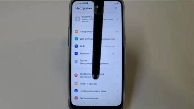 Отбой входящего вызова кнопкой питания в смартфоне Oppo смотреть онлайн