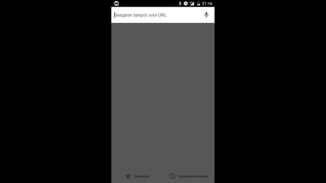лайфхаки / приложения для школы смотреть онлайн