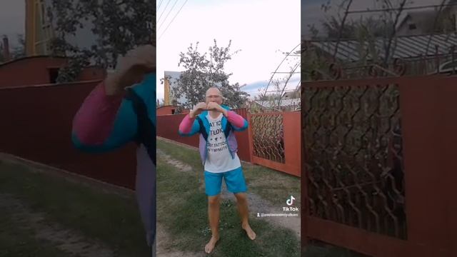 Зажигательный танец #танцы #дача #пес #топ смотреть онлайн
