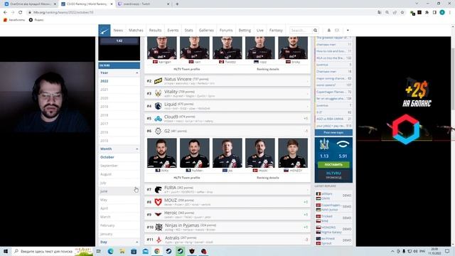overdrive про монеси смотреть онлайн