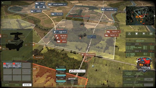 Wargame:Red Dragon Командный бой "Голубые береты разруливают!" смотреть онлайн