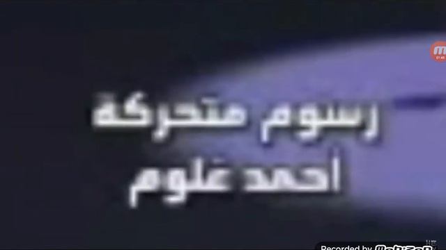 Кто такой хамуд хабиби (от куда мем).