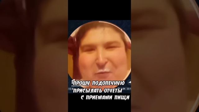 Прошу клиентку скидывать отчеты #качалка #gym #bodybuilding #кач #стараяшкола #качки #geneticlab смотреть онлайн
