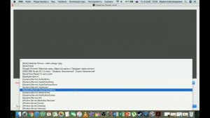 Как вставить видеоролик в прямой эфир с помощью ОБС студии.