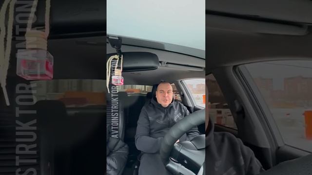?Как прогреть салон автомобиля зимой быстрее и без дополнительных затрат смотреть онлайн