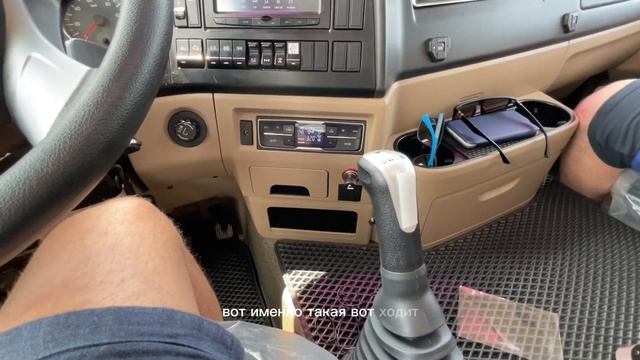 Самосвал ХОВО Т5G. Обзор кабины.