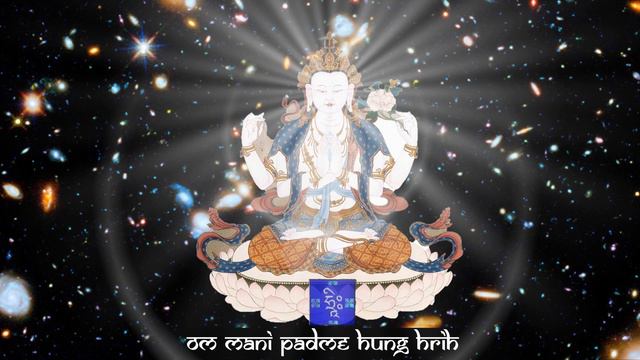 ☸ Mani Mantra ༀ་མ་ཎི་པདེ་ཧྂ་ཧིཿ (recited by H.E. Garchen Rinpoche & Sangha) ☸ смотреть онлайн
