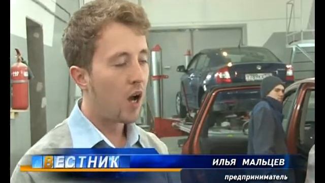 Златоуст в числе лидеров по поддержке бизнеса смотреть онлайн