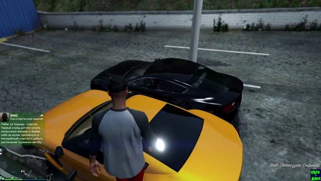 GTA 5 Online - Как оставить повёрнутые колёса смотреть онлайн