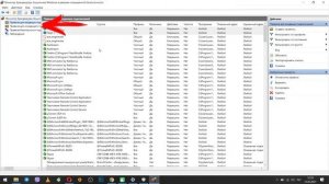 Как разблокировать порты в Windows 7 и Windows 10