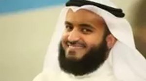 Полное чтение Корана  Мишари Рашид Аль Афаси 3 1القرآن  الكريم كامل