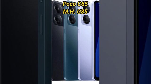 POCO C65 इंडिया में आ रहा है सुपर Specs ? के साथ जानिए Price ? смотреть онлайн