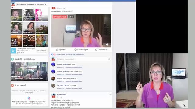 Дюймовочка на новый лад- как выбрать шубу и не жить с кротом? не равные отношения смотреть онлайн