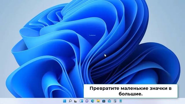 Google Chrome не работает в Windows 11 - не откроется 3 исправления смотреть онлайн