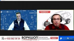 Отвечает FEBEST: какие «рабочие» температуры у амортизаторов? #академиягрупавто  #febest