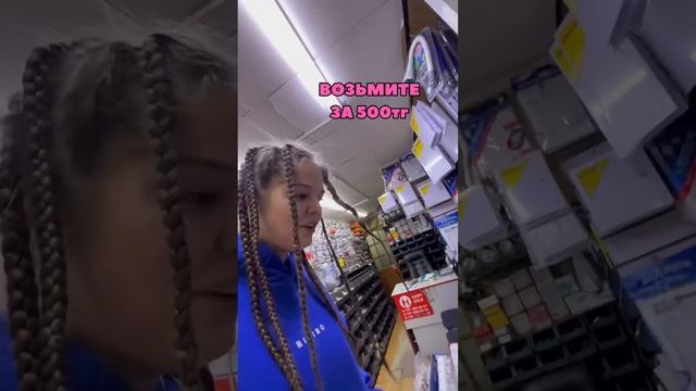 Медуза Горгона в домашних условиях смотреть онлайн