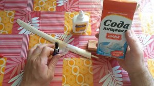 Деревянный квок на СОМА своими руками.Рыбалка на Сома